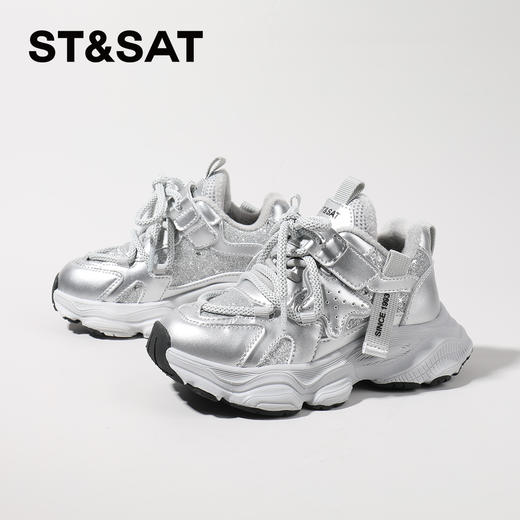 【童鞋】星期六时尚百搭绒里老爹鞋SSC4192L6S 商品图0