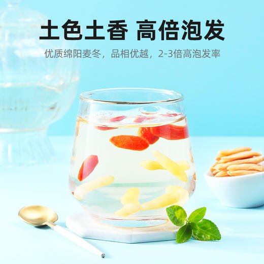 杞里香100g圆罐麦冬道地原产，当季鲜货精选四川麦冬颗粒饱满肥大，颗颗有芯不易断 煲汤、煮粥、泡水都可 商品图3