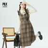 P&X设计师女装气质女神合体套装长裙824414121 格子 商品缩略图0