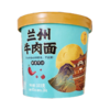 素心谧芳 兰州牛肉面103g*12桶 商品缩略图0