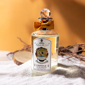潘海利根 卡斯提亚 Penhaligon's Castile 分装