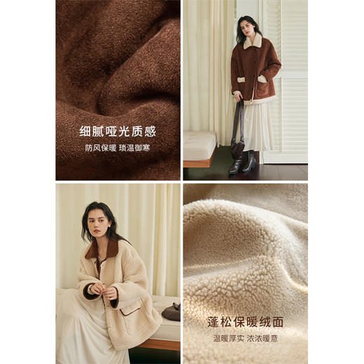 （小眠专属）HeyDress翻领皮毛一体外套女冬季复古两面穿羊羔绒加厚皮草大衣 商品图1