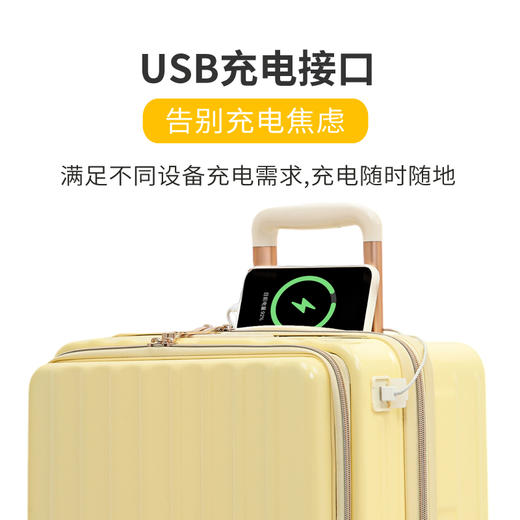 途帮（TOBOOG）多功能开口密码行李箱万向轮拉杆箱2109  24寸 商品图7