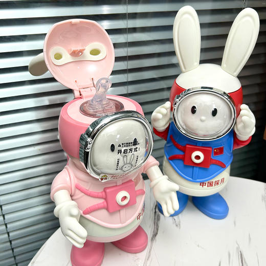 【中国探月航天工程正版纪念品】高品质重工高温公仔水杯 四肢可动玩偶 超酷斜挎配饰 商品图1