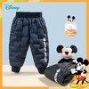 【迪士尼Disneybaby正品羽绒裤】男女童冬季保暖防风抗寒羽绒裤 商品缩略图6
