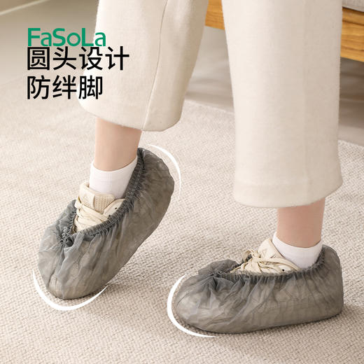 FaSoLa鞋套一次性家用室内无纺布加厚耐磨防尘防滑机房学生成人待客脚套 商品图5
