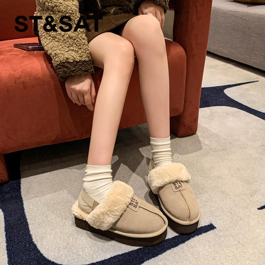 星期六舒适百搭大毛领保暖毛毛拖SSC4110F39 商品图3