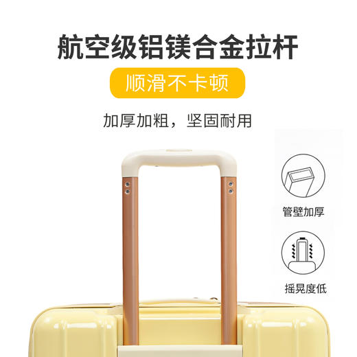 途帮（TOBOOG）多功能开口密码行李箱万向轮拉杆箱2109  24寸 商品图8
