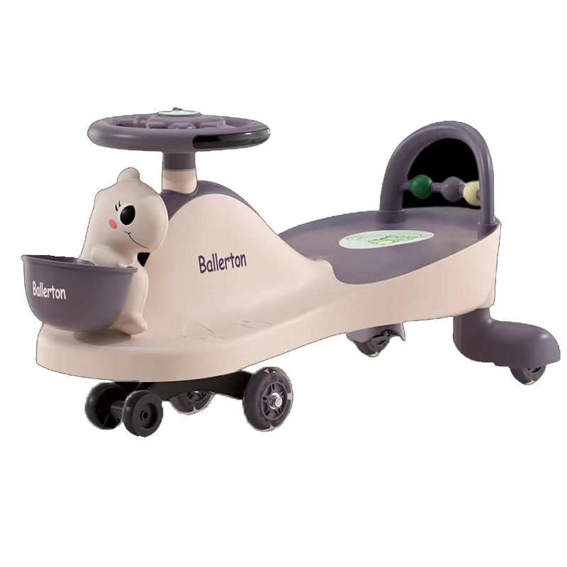 扭扭车【非卖品】