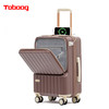 途帮（TOBOOG）多功能开口密码行李箱万向轮拉杆箱2109  24寸 商品缩略图0