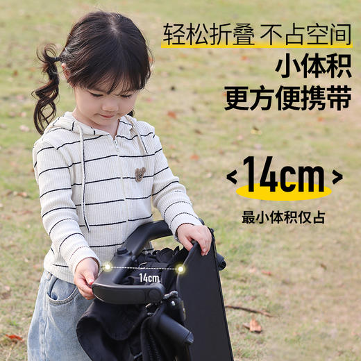 小虎子T18多口袋限量版（6个月-6岁） 商品图1