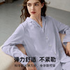 【限时会员价】EMXEE嫚熙纯色哺乳家居服两件套 商品缩略图3
