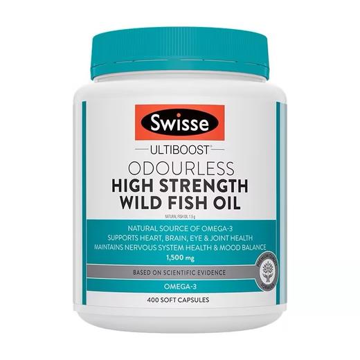 澳洲Swisse深海鱼油胶囊400粒 商品图0