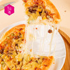 【好吃的】萨芝遇 缤纷口味儿童披萨 10盒装 手工饼底 饼皮酥脆 芝士香浓 多种口味可选 快手早餐 商品缩略图3