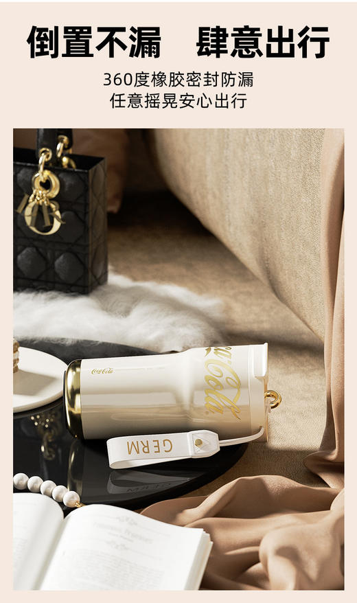 GE-CK23AW-B79系列 可口可乐联名款小蛮腰系列保温杯 商品图4