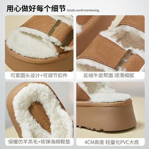 ZHR则则加厚加绒勃肯拖鞋女2024冬季新款高颜值叠穿女鞋厚底棉鞋 商品图3