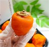 富平流心柿饼 口口爆浆 吃得出柿子鲜味 商品缩略图1