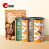 洽洽葵珍黑金罐188g三分熟*1罐+188g八分熟*1罐+山核桃瓜子98g*1包 商品缩略图2