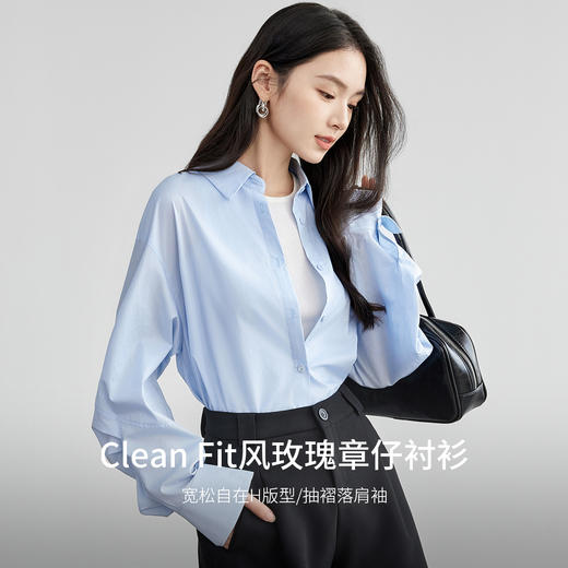 【内购】玫瑰花章仔通勤系列莱赛尔混纺褶皱长袖宽松H版型气质衬衫-58039 商品图2