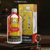 茅台集团 贵宾陈酿vip30  53度酱香型白酒  整箱500ml*6瓶包邮 商品缩略图1