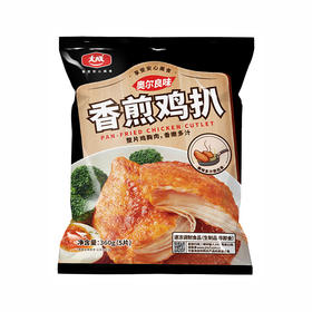 大成香煎鸡扒奥尔良味非即食冷冻半成品 360g/袋