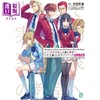 【中商原版】欢迎来到实力至上主义的教室1年级篇官方指南First File 衣笠彰梧轻小说 日文原版 ようこそ実力至上主義の教室へ 商品缩略图0