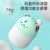 【既是加湿器！也可当氛围灯】萌宠加湿器办公室USB小型家用桌面车载香薰迷你加湿器礼品，舒适水润不将就。ry 商品缩略图1