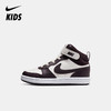 Nike Court Borough Mid 2 (PSV) 幼童运动童鞋 CD7783 商品缩略图5