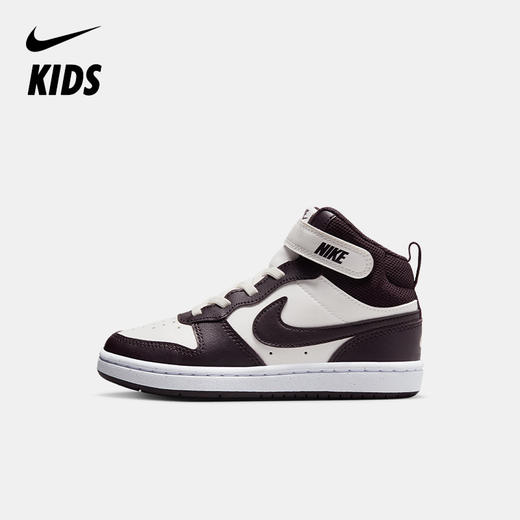 Nike Court Borough Mid 2 (PSV) 幼童运动童鞋 CD7783 商品图5