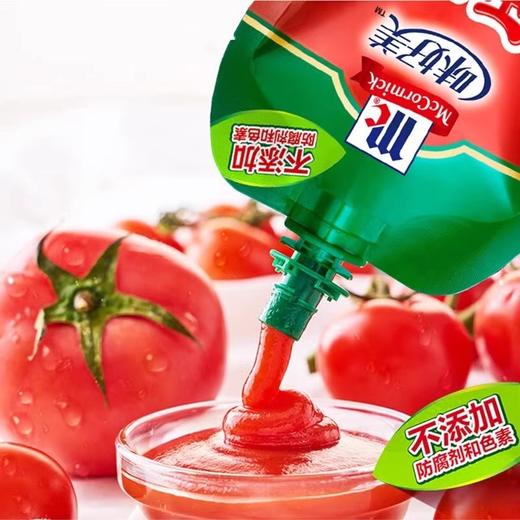 味好美番茄沙司番茄酱 240g/袋 商品图2