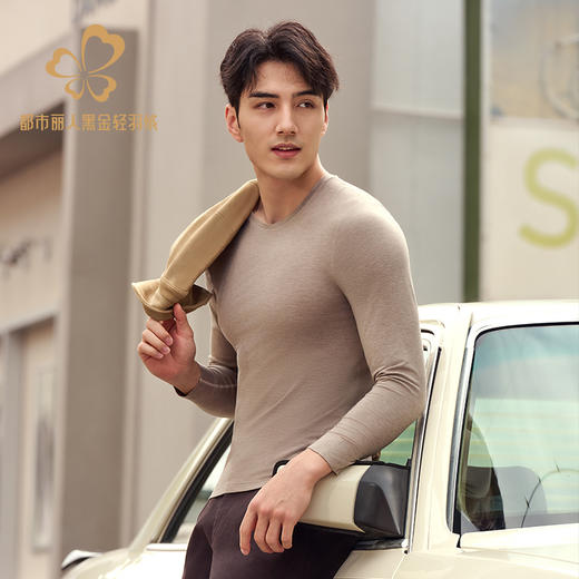 都市丽人黑金.轻羽绒3.0百搭保暖衣套装轻暖超薄轻羽绒长袖长裤男士特殊面料套装FWT1D8 商品图3