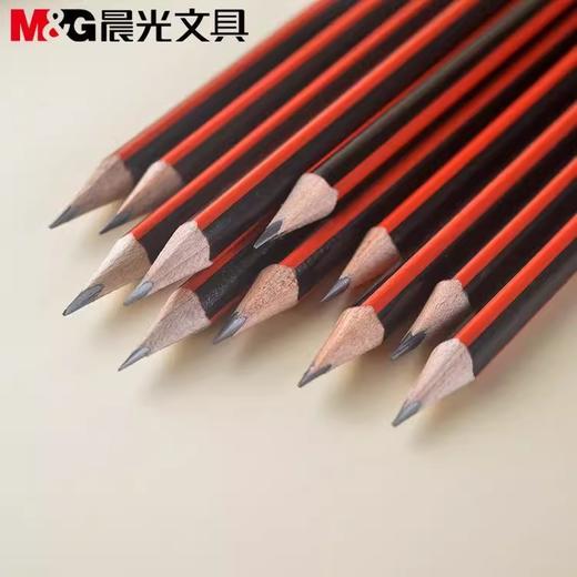 晨光AWP30802木杆铅笔红黑抽条六角杆HB学生考试铅笔美术素描绘图木质铅笔12支/盒 商品图0