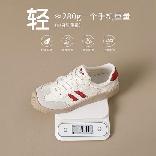 ZHR则则加绒厚底休闲鞋2024冬季新款百搭运动鞋棉鞋防滑保暖女鞋 商品图5