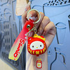 【精致设计，可爱俏皮】创意三丽鸥达摩库洛米钥匙扣挂件 可爱学生书包礼物 礼品钥匙链-QQ 商品缩略图5