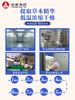 静怡安茶睡眠不好茶静心晚安酸枣仁百合龙眼肉药食两用原料草本浓缩速溶吸收好（5g*20袋/瓶×2瓶） 商品缩略图2