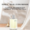 HERMES/爱马仕律动二十四淡香水50ml/100ml H24男士香水生日礼物 送香水礼品袋【CDF】 商品缩略图1