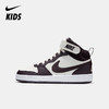Nike Court Borough Mid 2 (GS) 大童运动童鞋 CD7782 商品缩略图0