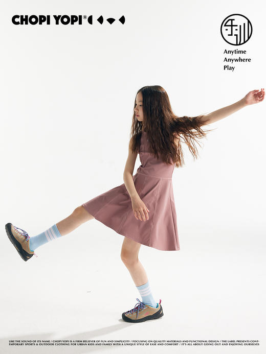 【亲妈精选】问问同款背心连衣网球裙 商品图1