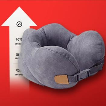 【积分兑换】倍轻松午睡宝 午休颈枕 商品图0
