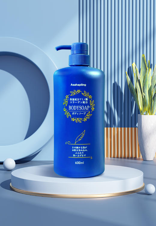 【9两健康】朝日禾玲氨基酸洗护 商品图1