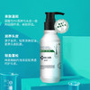 域发白柳皮控油平衡洗发露（最新升级版） 商品缩略图2