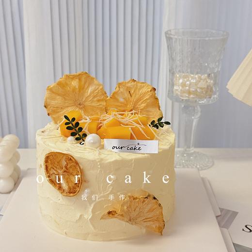 凤梨芒果口味蛋糕(内含凤梨奶油凤梨酱+新鲜芒果)-低糖处理无添加 商品图0
