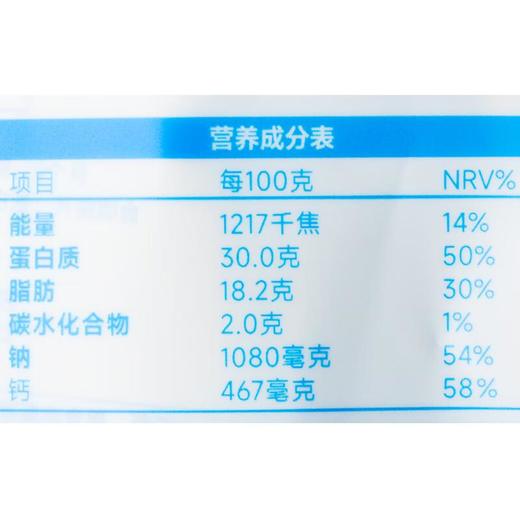 劲仔深海鳀鱼果木炭烧味58g/袋 商品图2