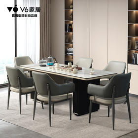 TFZ1-091茶桌+CFZ1-077茶椅