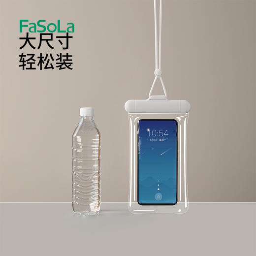 FaSoLa手机防水袋可触屏气囊潜水套游泳漂流装备神器外卖骑手专用透明密封袋 商品图6