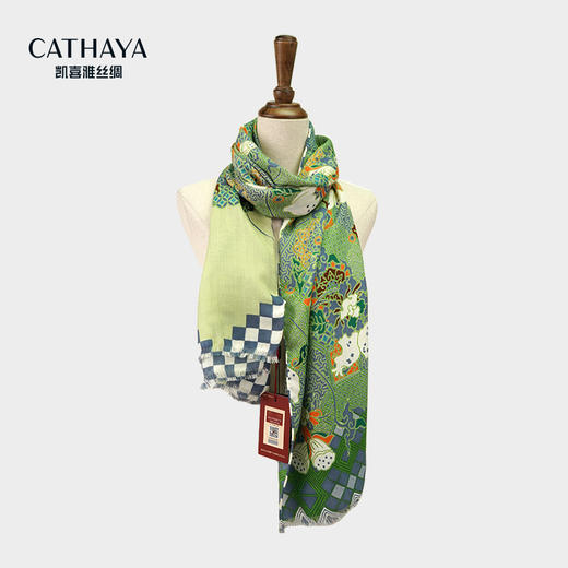 凯喜雅 锦瑟/锦绣/吉彩丝羊毛围巾 商品图5
