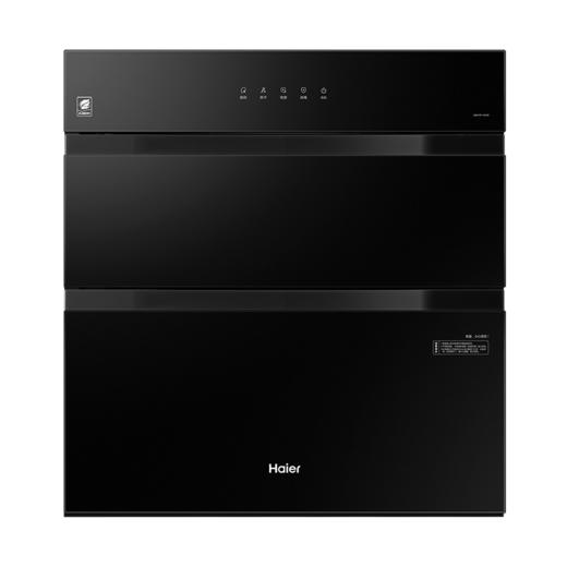 海尔消毒柜 嵌入式 消毒碗柜 三门三抽 二星级 光波巴氏灭菌 ZQD110F-EC030 商品图2