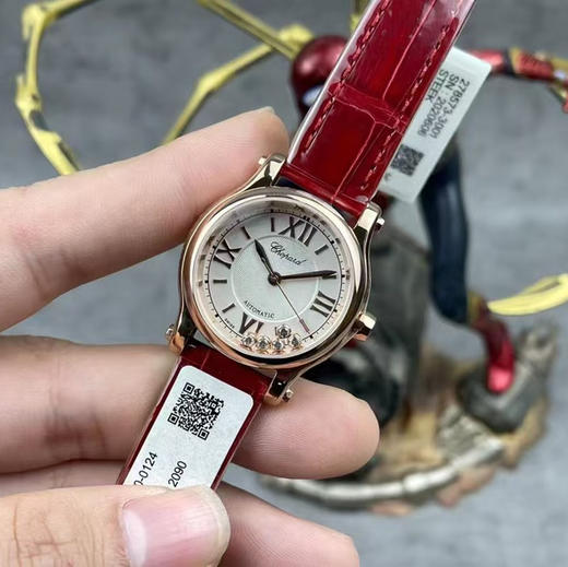 萧邦 happy diamonds系列快乐五钻机械款（SP） 商品图0