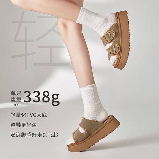 ZHR则则加厚加绒勃肯拖鞋女2024冬季新款高颜值叠穿女鞋厚底棉鞋 商品图5