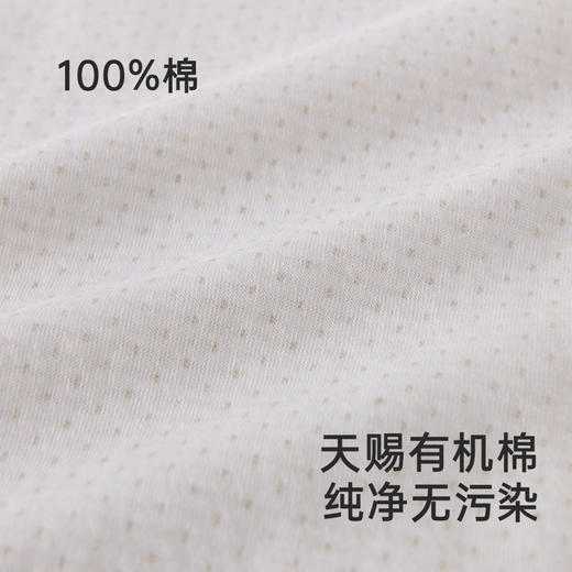 英氏婴儿衣服礼盒纯棉四件套婴儿礼品满月礼物百日礼品年礼包 YMLNJ02006A 商品图1